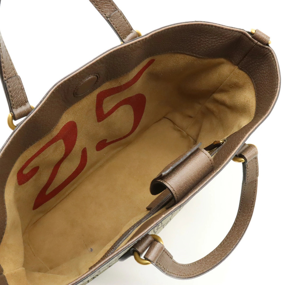 Gucci GG Supreme Mystic Cat Tote Bag Shoulder Beige Cream Brown Red - Picture 5 of 9